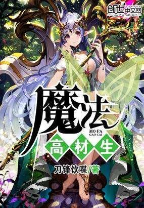 命运骰子