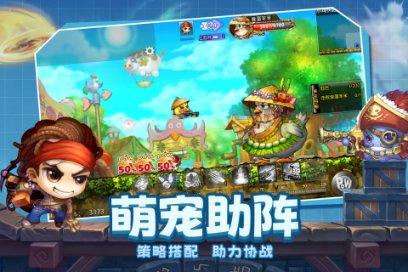 放逐之城