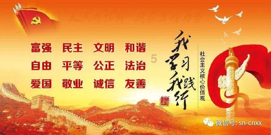 哆啦A梦3奇迹之岛