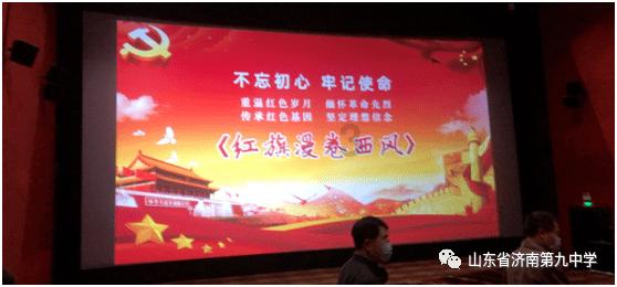 逃出灰绿房